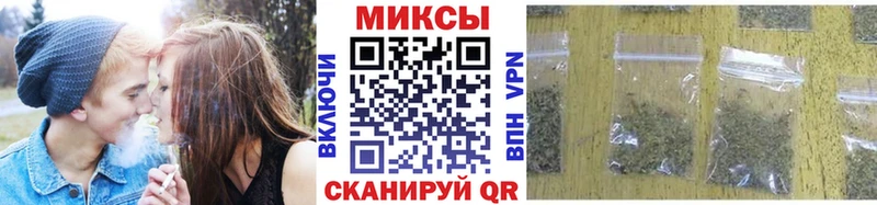 Купить где  Иноземцево  БУТИРАТ 1.4BDO 