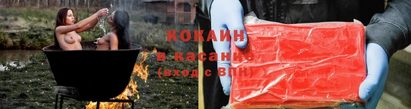 дистиллят марихуана Краснотурьинск