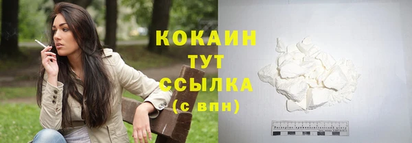 гидропоника Краснослободск