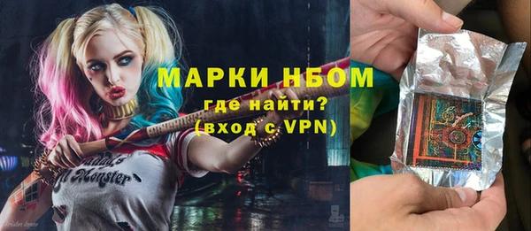 дистиллят марихуана Краснотурьинск